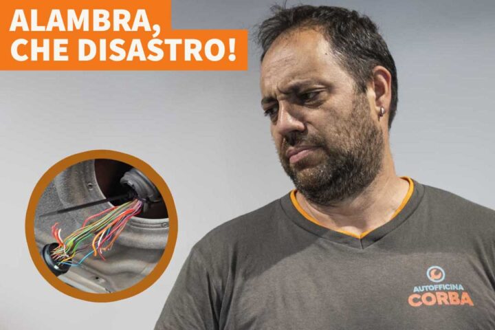 Seat Almbra problema elettrico